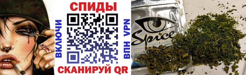 даркнет клад  Набережные Челны  Бутират буратино  хочу  
