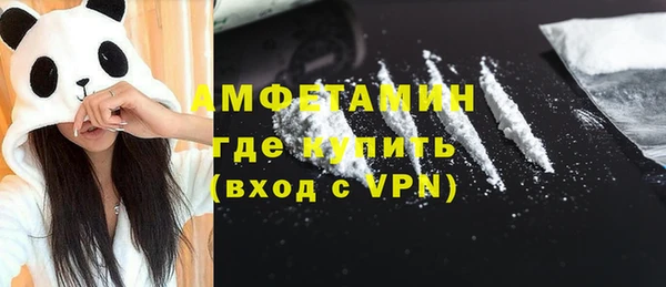 spice Белоозёрский