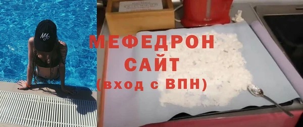 spice Белоозёрский