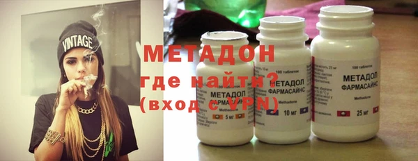 spice Белоозёрский