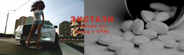 кокаин премиум Белокуриха