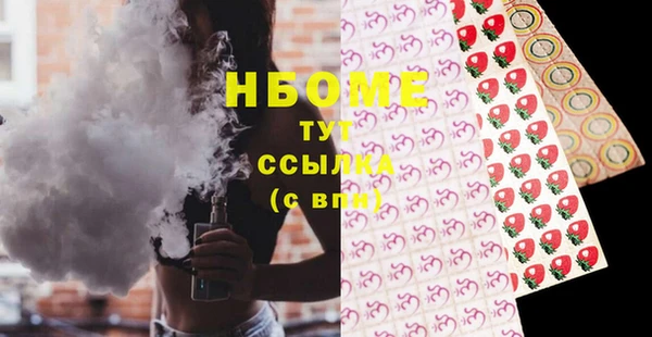 spice Белоозёрский