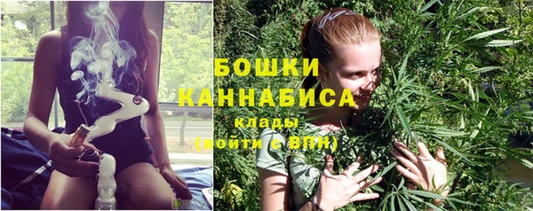 кокаин премиум Белокуриха
