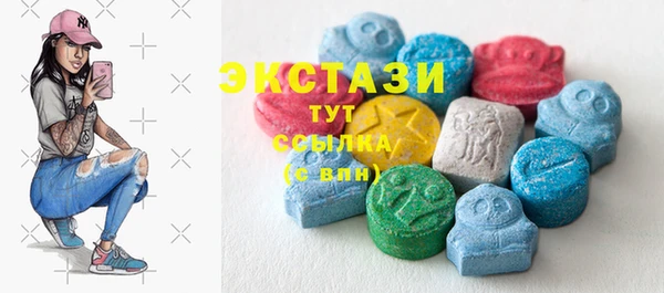 spice Белоозёрский