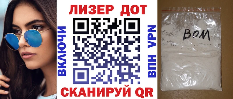 Наркотические марки 1,5мг  Набережные Челны 