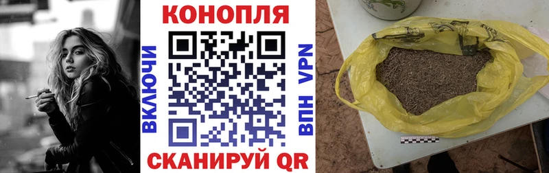 где продают   Набережные Челны  Каннабис VHQ 